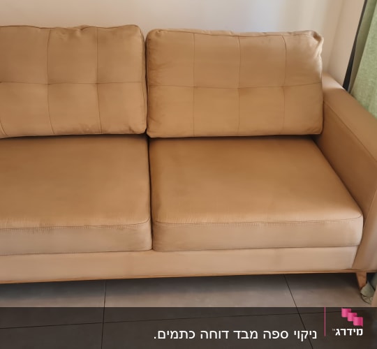 ספת בד מרופדת בגוון בז